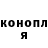 Метадон VHQ Oleg Rudenko