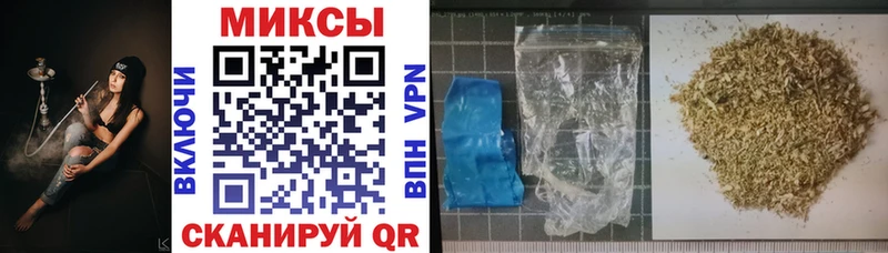 Бутират бутик  ссылка на мегу зеркало  Алатырь  сколько стоит 