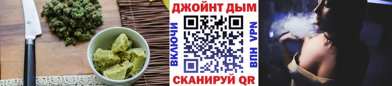 Cannafood марихуана  Алатырь 