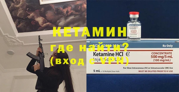 mix Строитель