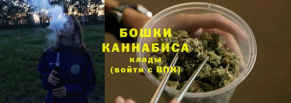 экстази Снежинск