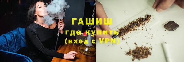 мефедрон мука Снежногорск