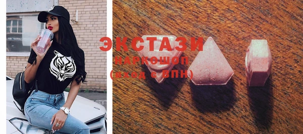 mix Строитель