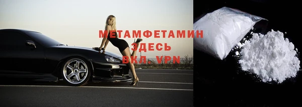 mix Строитель