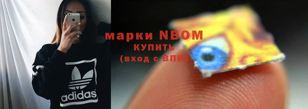 mix Строитель