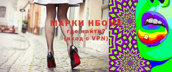mix Строитель