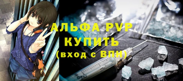 mix Строитель