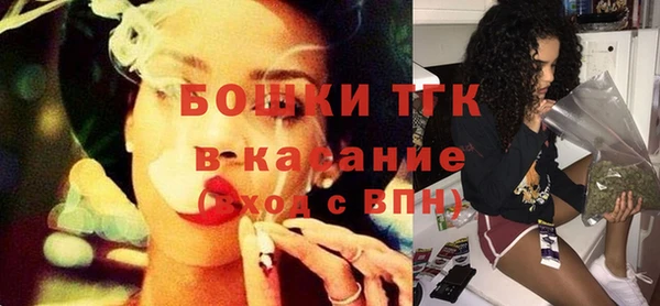 кокаин VHQ Ступино