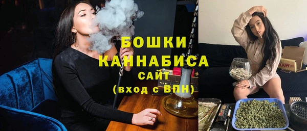 mix Строитель