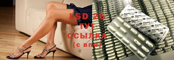 прущая мука Струнино