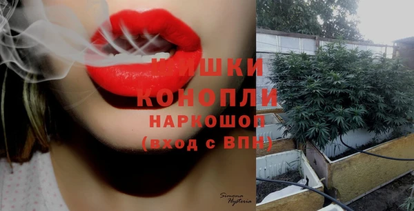 меф VHQ Слюдянка