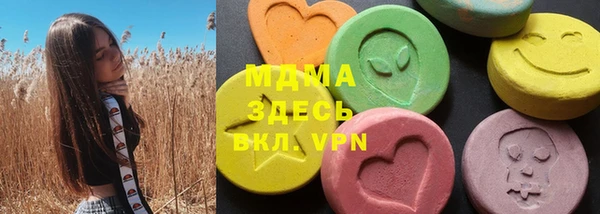 прущая мука Струнино