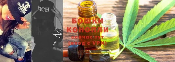 прущая мука Струнино