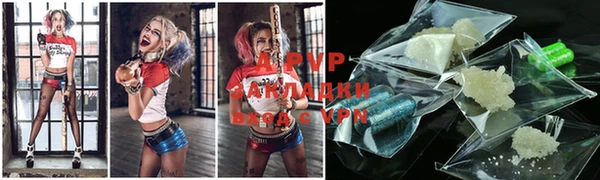 экстази Снежинск