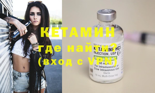 мефедрон мука Снежногорск