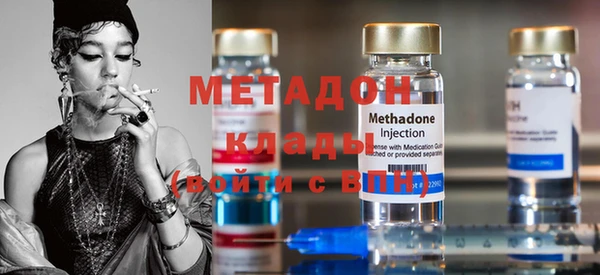 экстази Снежинск
