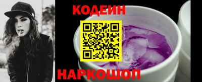 амфетамин Абакан
