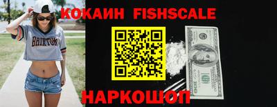 apvp Азнакаево