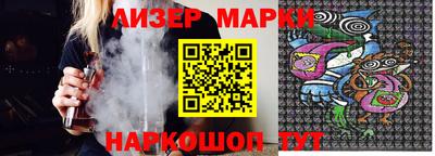 амфетамин Абакан