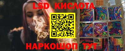 амфетамин Абакан