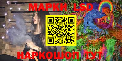apvp Азнакаево