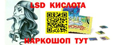apvp Азнакаево