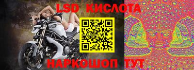 apvp Азнакаево