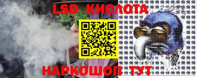 метамфетамин Абакан