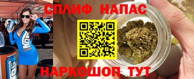 амфетамин Абакан