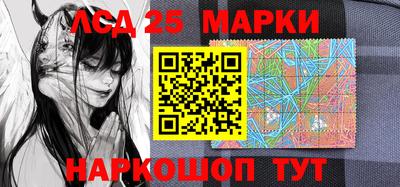 амфетамин Абакан