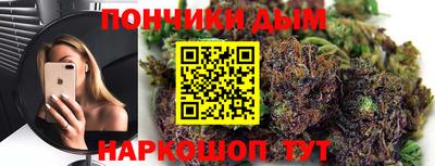 амфетамин Абакан