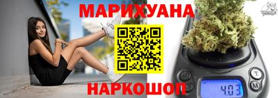 герыч Азнакаево