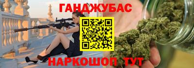 амфетамин Абакан
