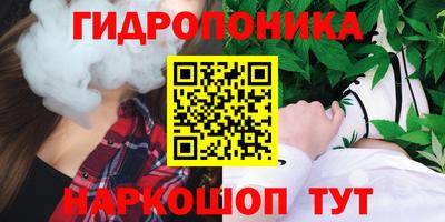 apvp Азнакаево