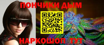 apvp Азнакаево