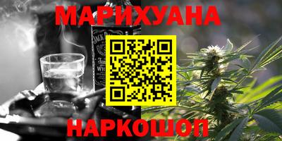 apvp Азнакаево