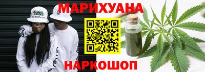 метамфетамин Абакан