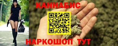 амфетамин Абакан