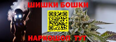 apvp Азнакаево