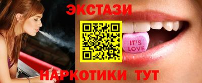 амфетамин Абакан