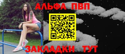 амфетамин Абакан