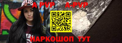 герыч Азнакаево