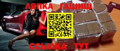 а пвп мука Абакан