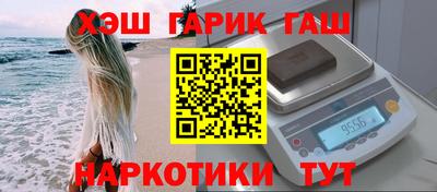 apvp Азнакаево