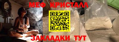 apvp Азнакаево