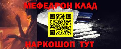 apvp Азнакаево