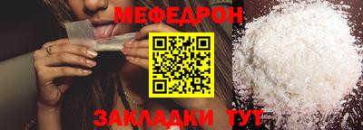 амфетамин Абакан