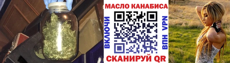 ТГК концентрат  Алатырь 