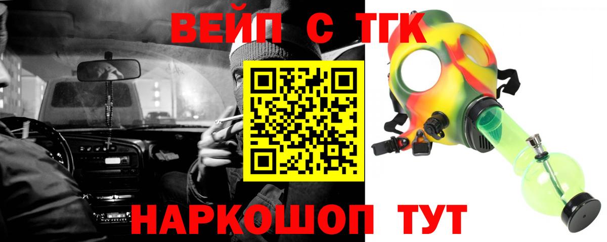 А ПВП Алатырь