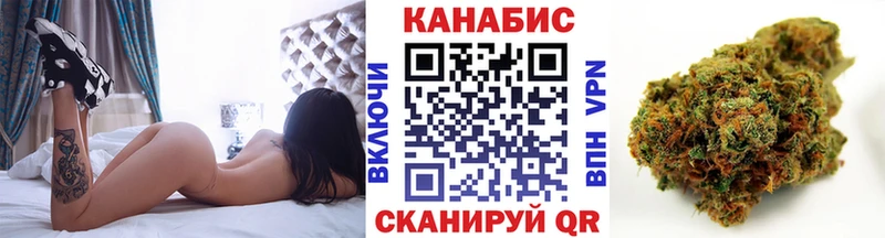 Марихуана THC 21%  магазин    Алатырь 